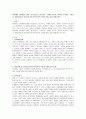 피아제(Piaget)의 인지발달 : 피아제의 인지발달 단계는 감각운동기,  전조작기,  구체적 조작기 , 형식적 조작기로 구분된다. 발달단계 중 감각운동기와 전조작기의 특징을 예로 들어 설명 1페이지