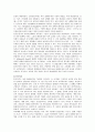 피아제(Piaget)의 인지발달 : 피아제의 인지발달 단계는 감각운동기,  전조작기,  구체적 조작기 , 형식적 조작기로 구분된다. 발달단계 중 감각운동기와 전조작기의 특징을 예로 들어 설명 2페이지