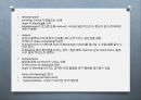위장관계 환자의 사정과 간호 (위장계, 게실질환, 맥켈게실, appendicitis, PUD, 위궤양, 십이지장궤양, 급성 복막염, 위장관 출혈, 탈장, 크론병 & 궤양성 대장염, 위장관 출혈 case study).pptx
 30페이지