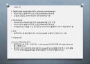위장관계 환자의 사정과 간호 (위장계, 게실질환, 맥켈게실, appendicitis, PUD, 위궤양, 십이지장궤양, 급성 복막염, 위장관 출혈, 탈장, 크론병 & 궤양성 대장염, 위장관 출혈 case study).pptx
 34페이지