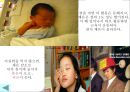 아침 결식으로 인한 영양문제(최신영양문제, 이침식사실태, 아침식사와학업성취도, 비만의관계, 아침결식의문제점, 예방법) 발표, PPT, 파워포인트 10페이지