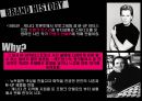 MAC브랜드스토리와 제품 및 트렌드와 컬렉션 3페이지