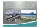 우리나라의 호수(수자원, 호수의분류, 특징, 댐이필요한이유, 우리나라의인공호, 문제점과해결방법) PPT, 파워포인트 11페이지