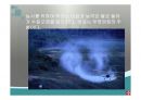 우리나라의 호수(수자원, 호수의분류, 특징, 댐이필요한이유, 우리나라의인공호, 문제점과해결방법) PPT, 파워포인트 52페이지