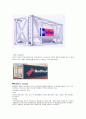 컨테이너 6페이지