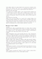 컨테이너 10페이지