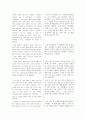 로빈슨 크루소(Robinson Crusoe)  번역, OXFORD 출판사 버전. 15페이지