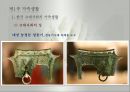 가족생활(한국의가족생활, 가족생활변화, 한국가족의근대적변형, 핵가족화, 결혼인식, 산업화와가족, 근대가족의문제점) PPT, 파워포인트 10페이지