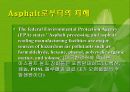 자동차와 환경(자동차생산과정, 차동차운행과정, 폐차과정, 자동차와환경오염) PPT, 파워포인트 74페이지