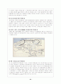 복합운송(multimodal transport, combined transport)  33페이지