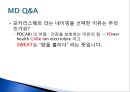  ‘동아 오츠카’ 기업 소개,이온음료에 대한 소비자 여론 조사,브랜드마케팅,서비스마케팅,글로벌경영,사례분석,swot,stp,4p.PPT자료 33페이지