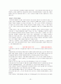 [사회복지] 미혼모  [분석/조사] 32페이지