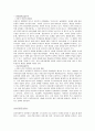 미혼모 15페이지