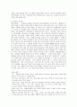 담석증(담석증증상및식이원칙, 담석증식이요법, 담석증허용식품,금지식품, 담석증환자식단작성, 담석증치료식단) 8페이지
