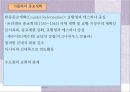 종교로 본 유럽(크리스트교로본유럽, 기독교로본유럽, 로마카톨릭, 종교개혁, 신교의발전, 러시아정교) 파워포인트 33페이지