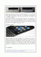 블랙베리(BlackBerry) 마케팅전략분석과 실패요인분석 및 블랙베리 재도약극복 위한 새로운 마케팅 STP, 4P 전략분석과 견해 15페이지