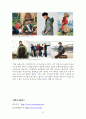 빈폴(bean pole)  마케팅(SWOT ,STP, 4P)전략분석과 빈폴 마케팅설문조사및 빈폴의 새로운 전략제안 (폴로와 비교분석) 37페이지
