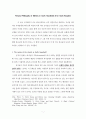 personal philosophy of many colored kingdom 1페이지