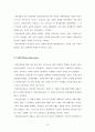 천년왕국 비교연구 10페이지