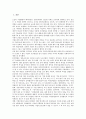 도산기업(기업도산)의 의의, 원인, 도산기업(기업도산)의 판별분석모형, 도산기업(기업도산)의 재무구조 결정요인, 도산기업(기업도산)의 접근방식, 도산기업(기업도산)의 채권, 도산기업(기업도산)의 확률계산방법 3페이지