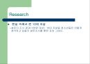 ‘유명인의 자살이 우리 사회에 미치는 영향’-영화배우 이은주씨 자살사건을 중심으로  14페이지