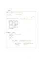 AVR ATmega128을 이용한 세그먼트(FND)의 활용 (7세그먼트,세그먼트,segment,7segment,FND,세그먼트활용,새그먼트,세그먼트동작,세그먼트 디코더) 11페이지