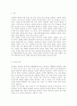 정신건강1공통) 성격이론 3가지를 비교하여 설명, 성격측정 검사 3가지에 대해 설명하시오 - 성격의 정의 , 특성, 성격이론 비교 - 프로이드의 성격이론, 매슬로우의 욕구 위계설, 에릭슨의 심리사회 성격이론 2페이지