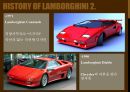 자동차 역사 - 람보르기니의 역사(HISTORY OF  LAMBORGHINI) 5페이지