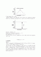 [기기분석] 열분석법 중 DSC (Differential Scanning Calorimetry(dsc))측정 9페이지