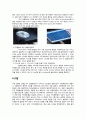 생물학 실험 -세포 배양(cell culture) 5페이지