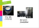 화학실험 -단순증류 실험 20페이지