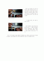 일반 물리학 및 실험 -버니어 캘리퍼(Vernier calliper)와 마이크로미터(Micrometer)의 사용법 4페이지