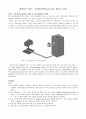 현대물리 실험 -광전효과(Photoelectric Effect) 실험 1페이지