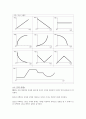 일반물리학 실험 -Graph Matching 결과 보고서 4페이지