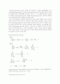 유기화학실험 -Nitrobromobenzene 의 제조와 분리 6페이지