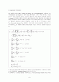 Scheduling Problems 동시공학 과제 (Johnson`s Algorithm, Jackson`s Modification of Johnson`s Algorithm, Three-Machines Flow Shop Scheduling, A Single Machine Scheduling with Changeover Cost) 11페이지