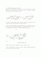 Scheduling Problems 동시공학 과제 (Johnson`s Algorithm, Jackson`s Modification of Johnson`s Algorithm, Three-Machines Flow Shop Scheduling, A Single Machine Scheduling with Changeover Cost) 16페이지