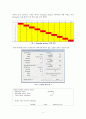Process Planning Problem 동시공학 과제 (What is Process Planning, Process Planning Solution) 10페이지