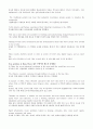 Mosaic reading 1 sixth edition [영어, 영문-해석, 번역] 3페이지