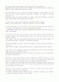 Mosaic reading 1 sixth edition [영어, 영문-해석, 번역] 17페이지