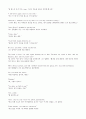 Mosaic reading 1 sixth edition [영어, 영문-해석, 번역] 26페이지