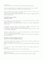 Mosaic reading 1 sixth edition [영어, 영문-해석, 번역] 39페이지