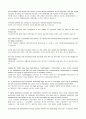 Mosaic reading 1 sixth edition [영어, 영문-해석, 번역] 42페이지