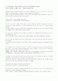 Mosaic reading 1 sixth edition [영어, 영문-해석, 번역] 46페이지