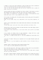 Mosaic reading 1 sixth edition [영어, 영문-해석, 번역] 60페이지