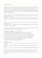 Mosaic reading 1 sixth edition [영어, 영문-해석, 번역] 66페이지