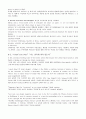 Mosaic reading 1 sixth edition [영어, 영문-해석, 번역] 69페이지