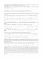 Mosaic reading 1 sixth edition [영어, 영문-해석, 번역] 70페이지