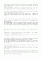 Mosaic reading 1 sixth edition [영어, 영문-해석, 번역] 71페이지