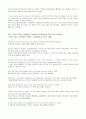 Mosaic reading 1 sixth edition [영어, 영문-해석, 번역] 73페이지